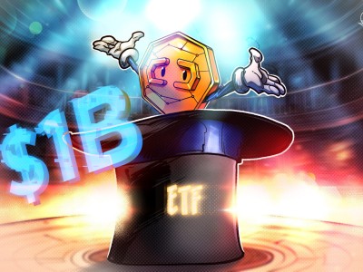 XRP現貨ETF資產突破百億美元　「熟悉度」成關鍵驅動力