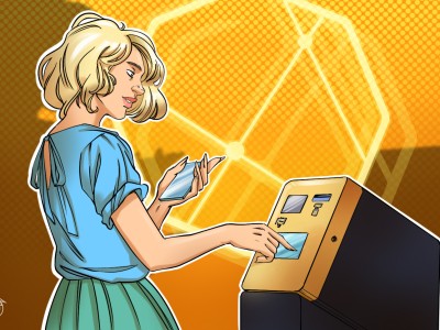 德州加速擁抱加密貨幣：從ATM佈局到戰略儲備