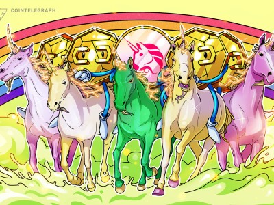 Uniswap「UNIfication」費用開關即將啟動，UNI代幣經濟迎來重大轉折