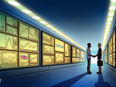 Coinbase延攬英國前財相喬治·奧斯本 擔任內部顧問委員會主席