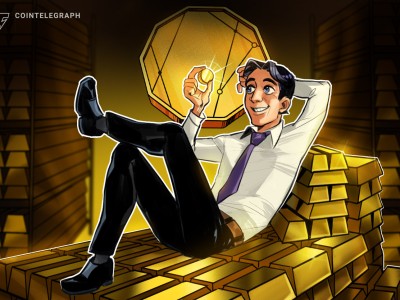 加密原生機構進軍實物黃金：DWF Labs 完成首筆實體貴金屬交易