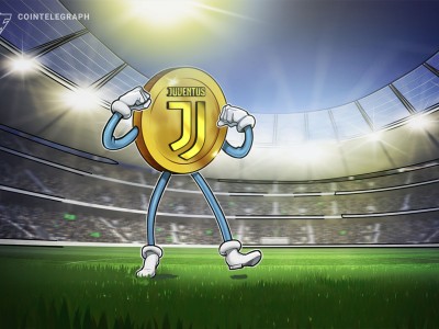 穩定幣巨頭Tether逾10億美元收購尤文圖斯遭拒