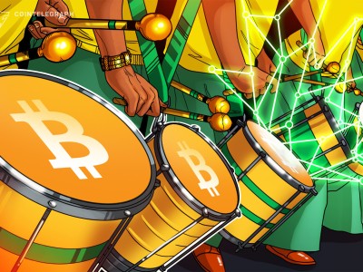 巴西政府支持比特幣音樂計畫：以稅收優惠資助數據交響曲