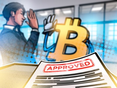 Matador 獲准籌資 5800 萬美元 加速實現千枚比特幣儲備目標