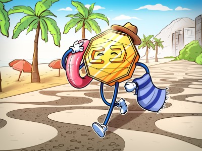 巴西證券交易所將推資產代幣化平台與穩定幣，深化數位資產布局