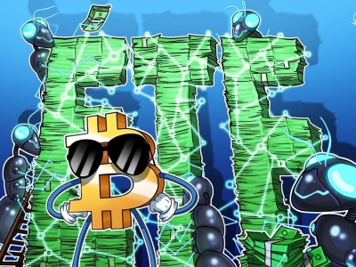 現貨比特幣ETF單日吸金4.57億美元：機構資金重返市場？