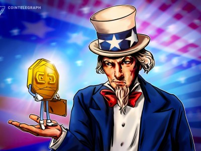 代幣化美國國債爆增50倍：機構資金湧入鏈上收益新藍海