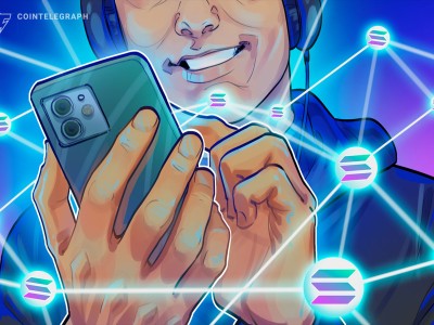 Upexi 擬籌資 10 億美元擴充 Solana 資產，股價應聲下跌