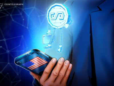 美國FDIC擬定銀行發行支付型穩定幣監管框架