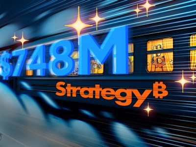 Strategy 增持近 7.5 億美元現金儲備，暫停比特幣採購