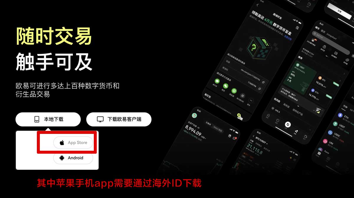 充值资金